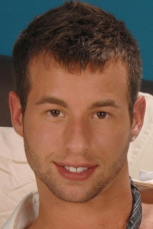 et billede af Tyler Sin