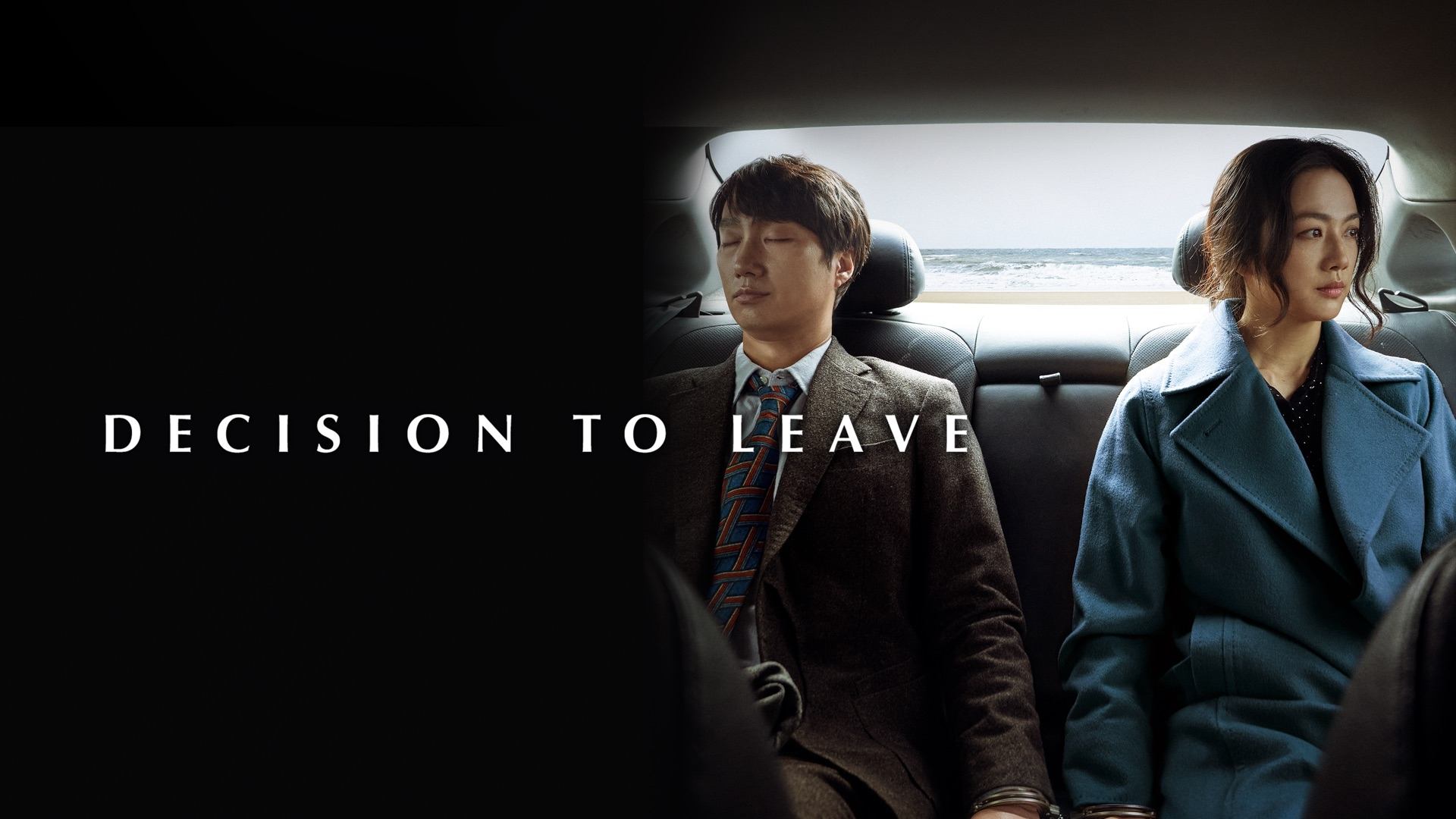 Decision to Leave (2022)