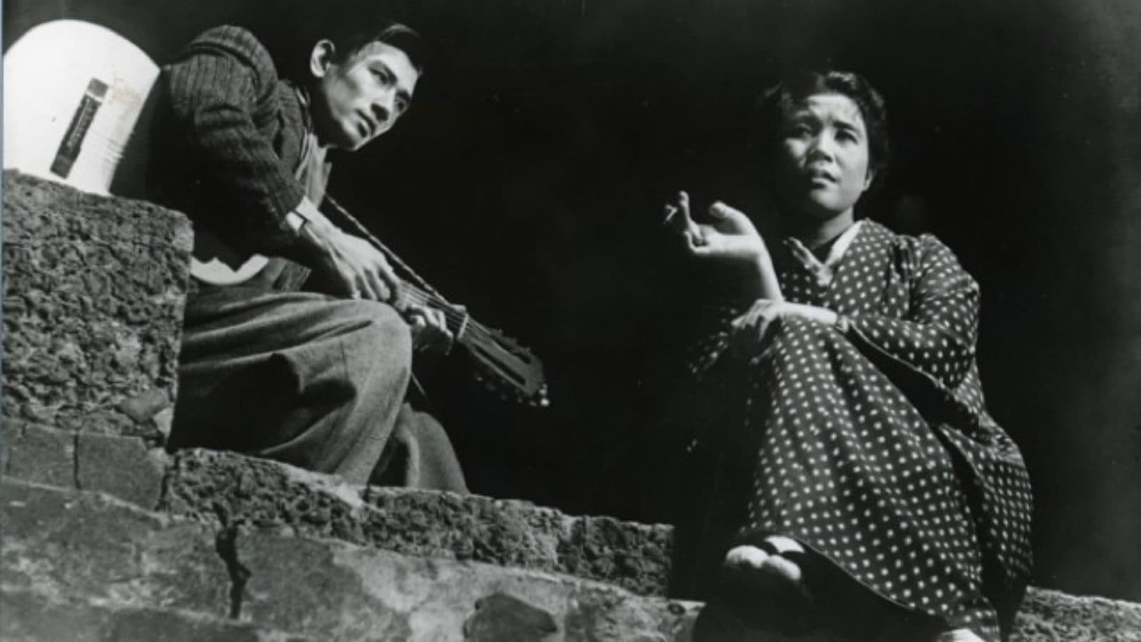A Japanese Tragedy (1953)