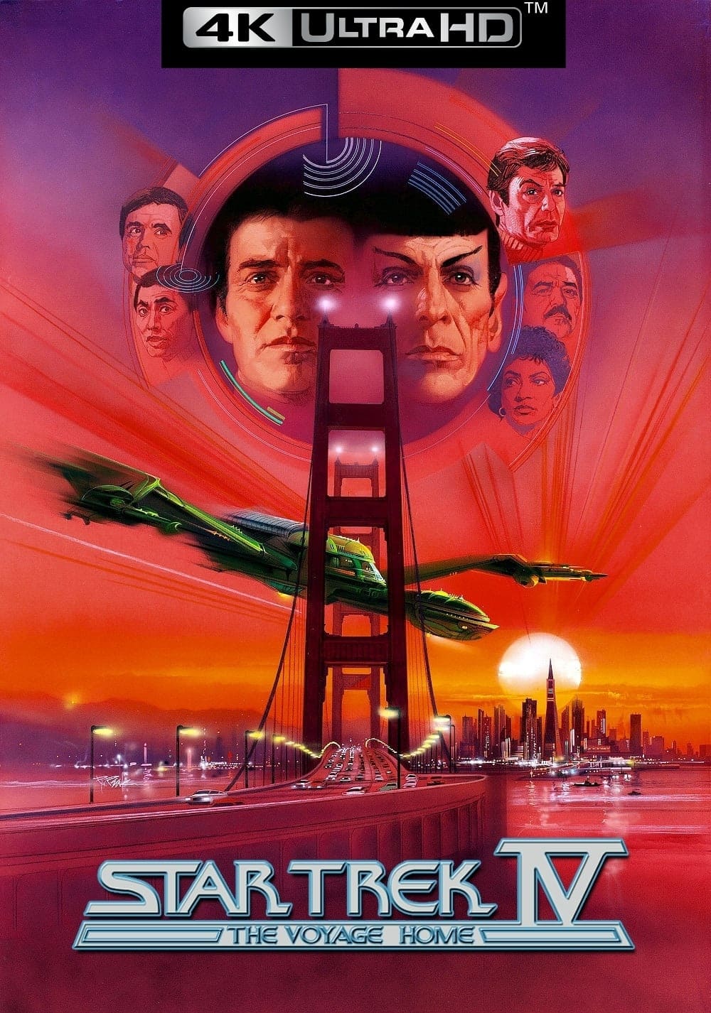 Star Trek IV: The Voyage Home