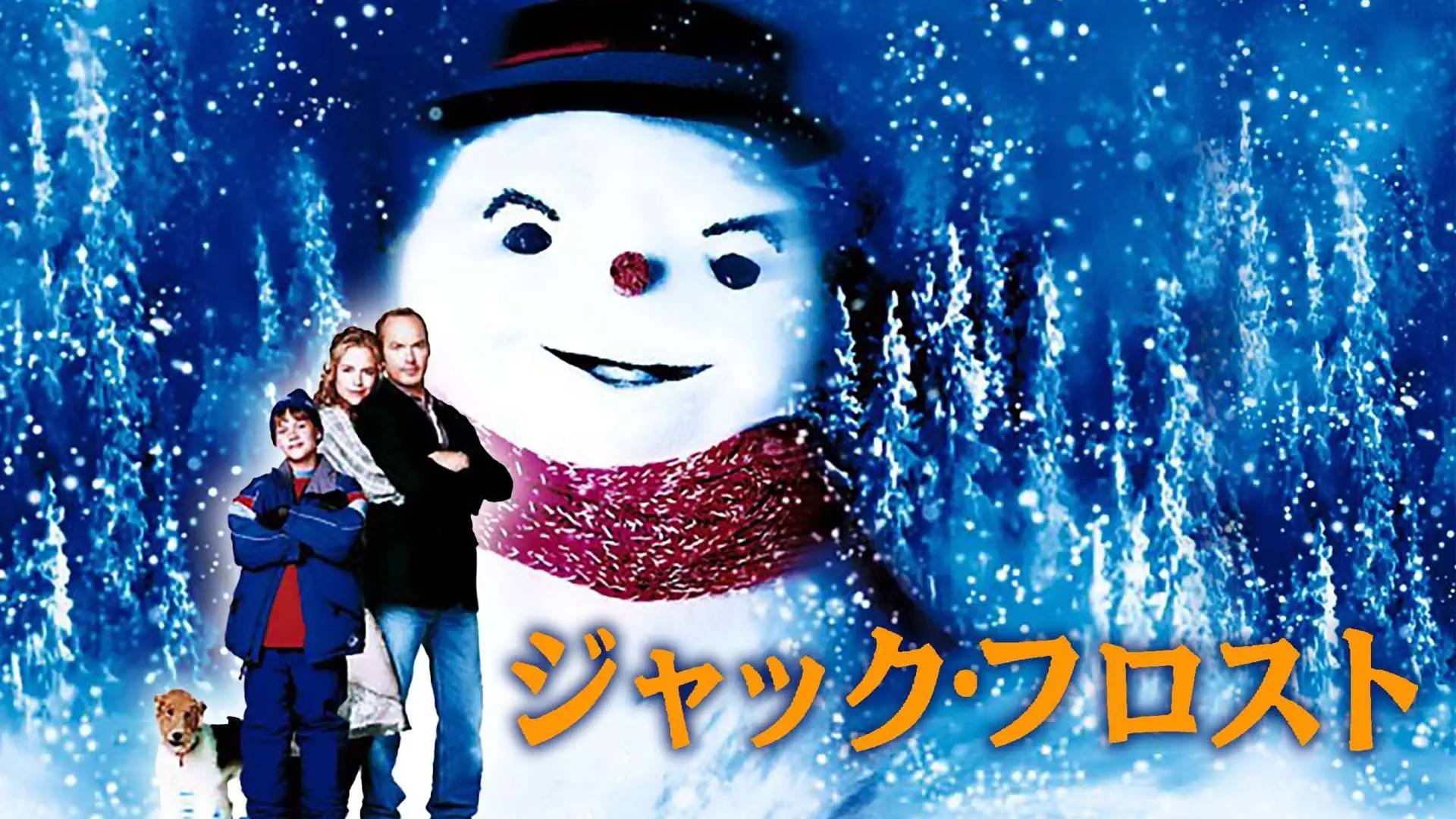 Jack Frost (1998)