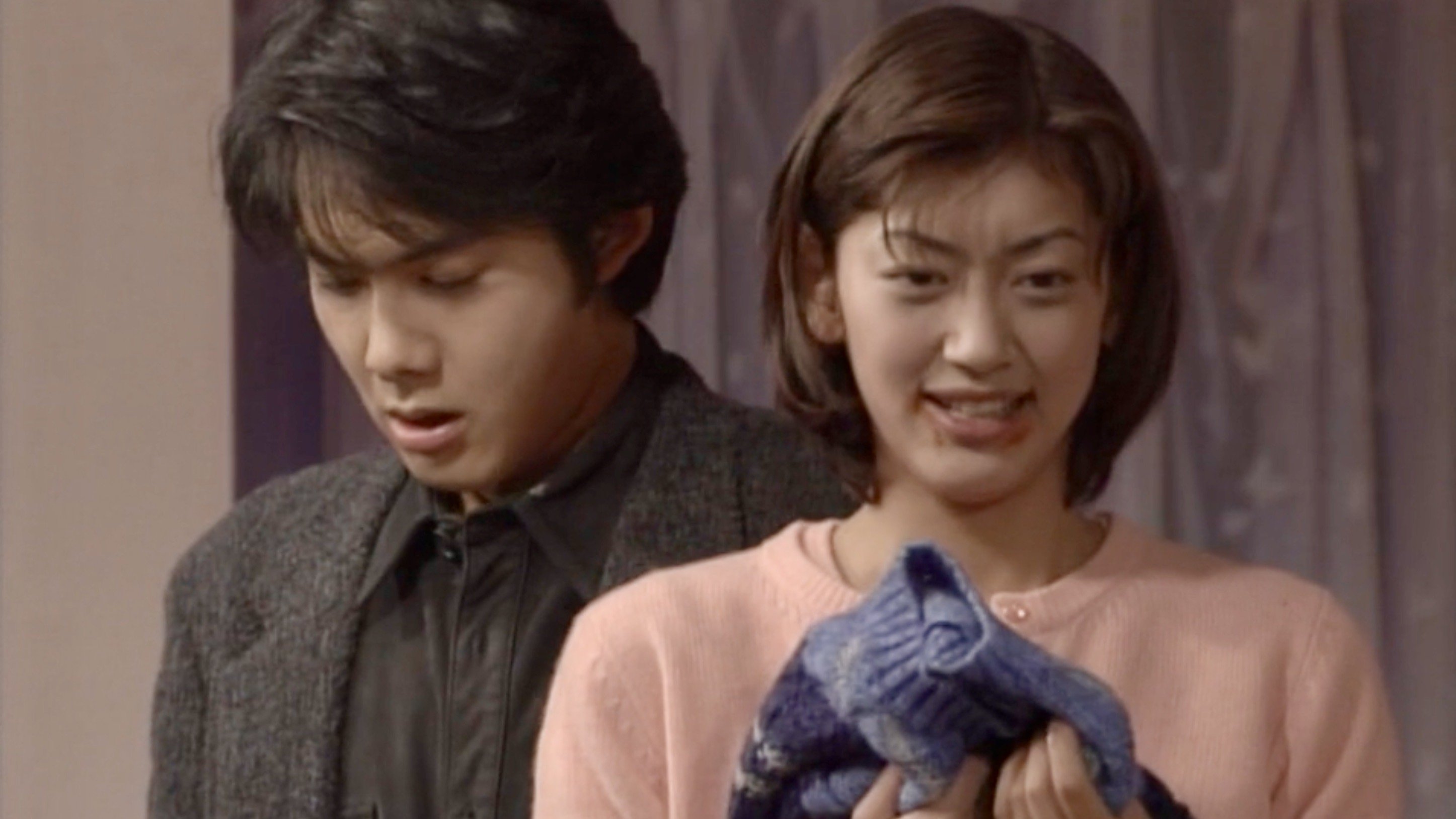 Itazura na Kiss