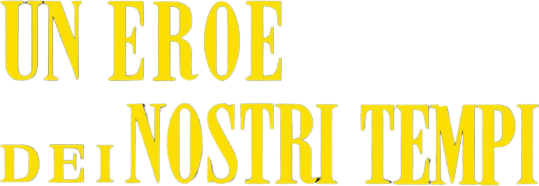 A Hero of Our Times logo