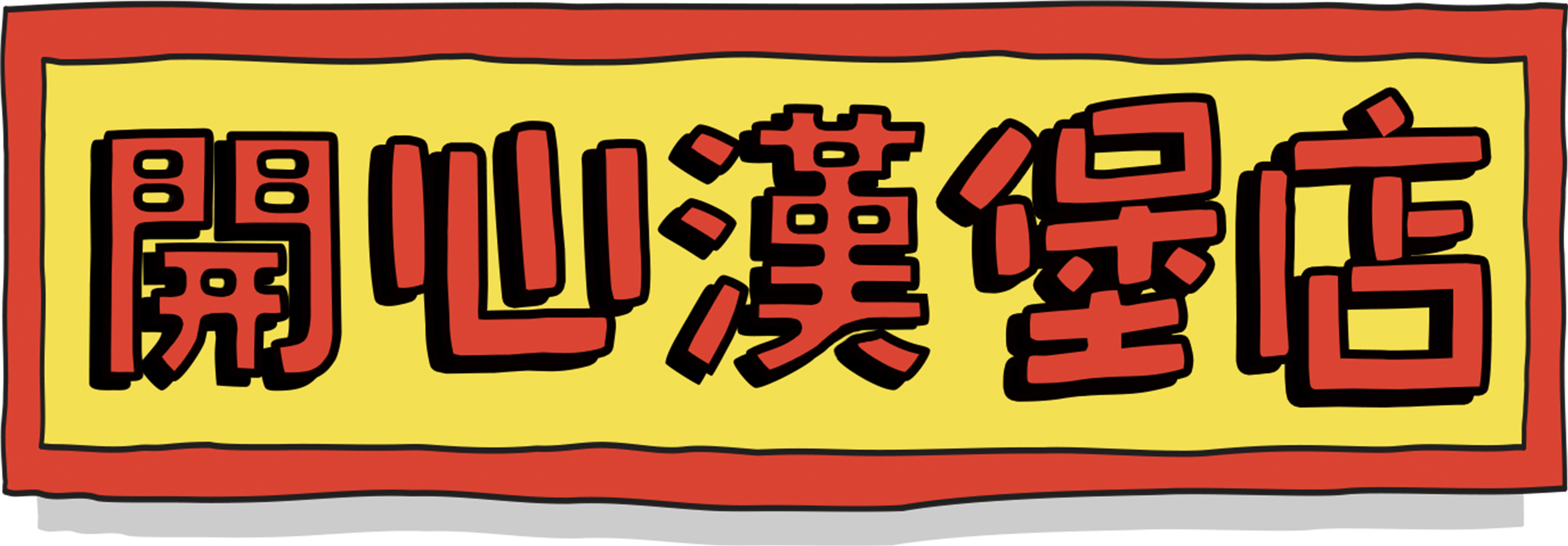image-preview