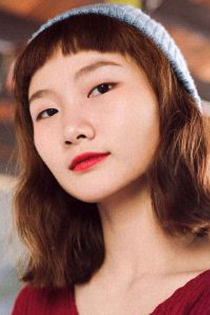 et billede af Sutina Laoamnuaichai