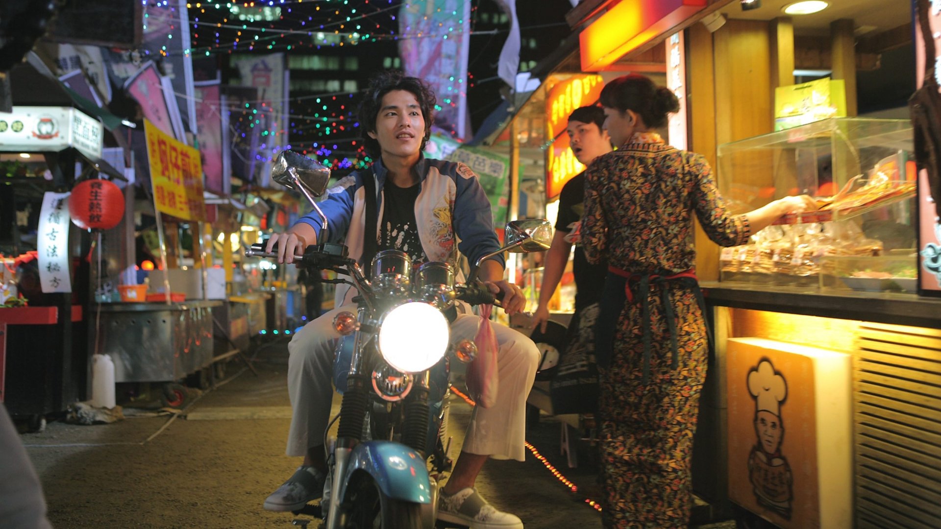 Night Market Hero (2011)