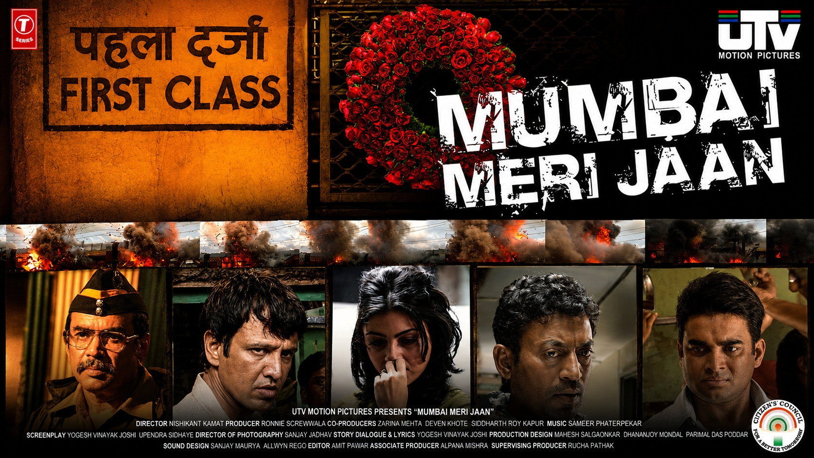 Mumbai Meri Jaan