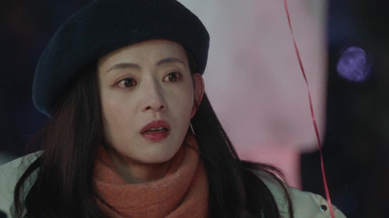 在你的冬夜里闪耀 - Épisode 17