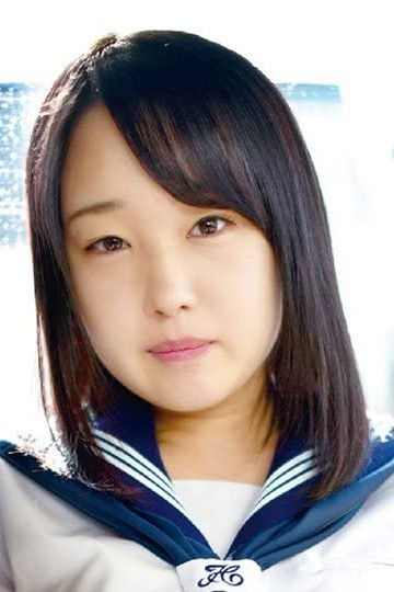 et billede af An Wakamoto