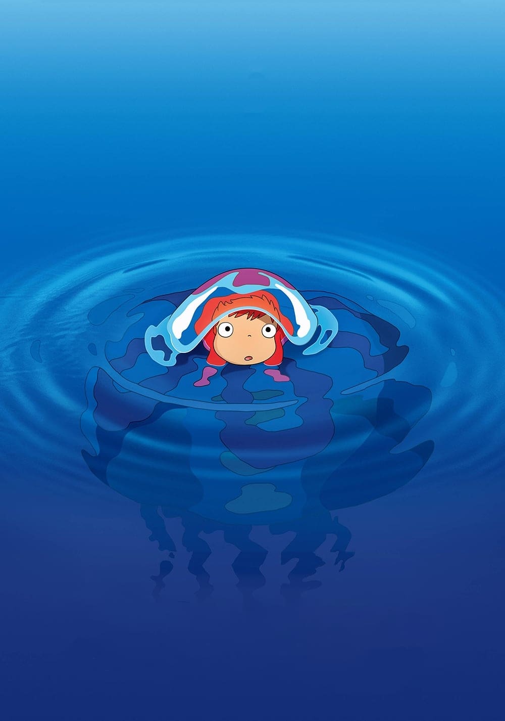 Ponyo