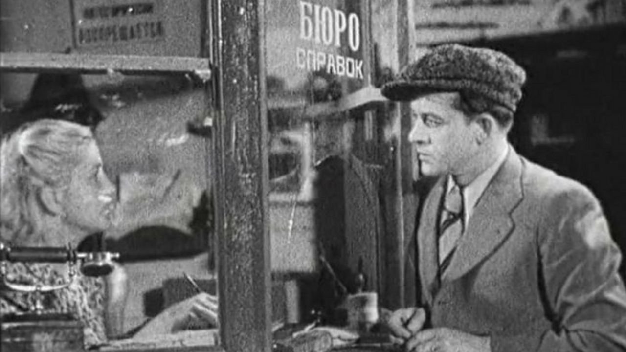 Musical Story (1940)