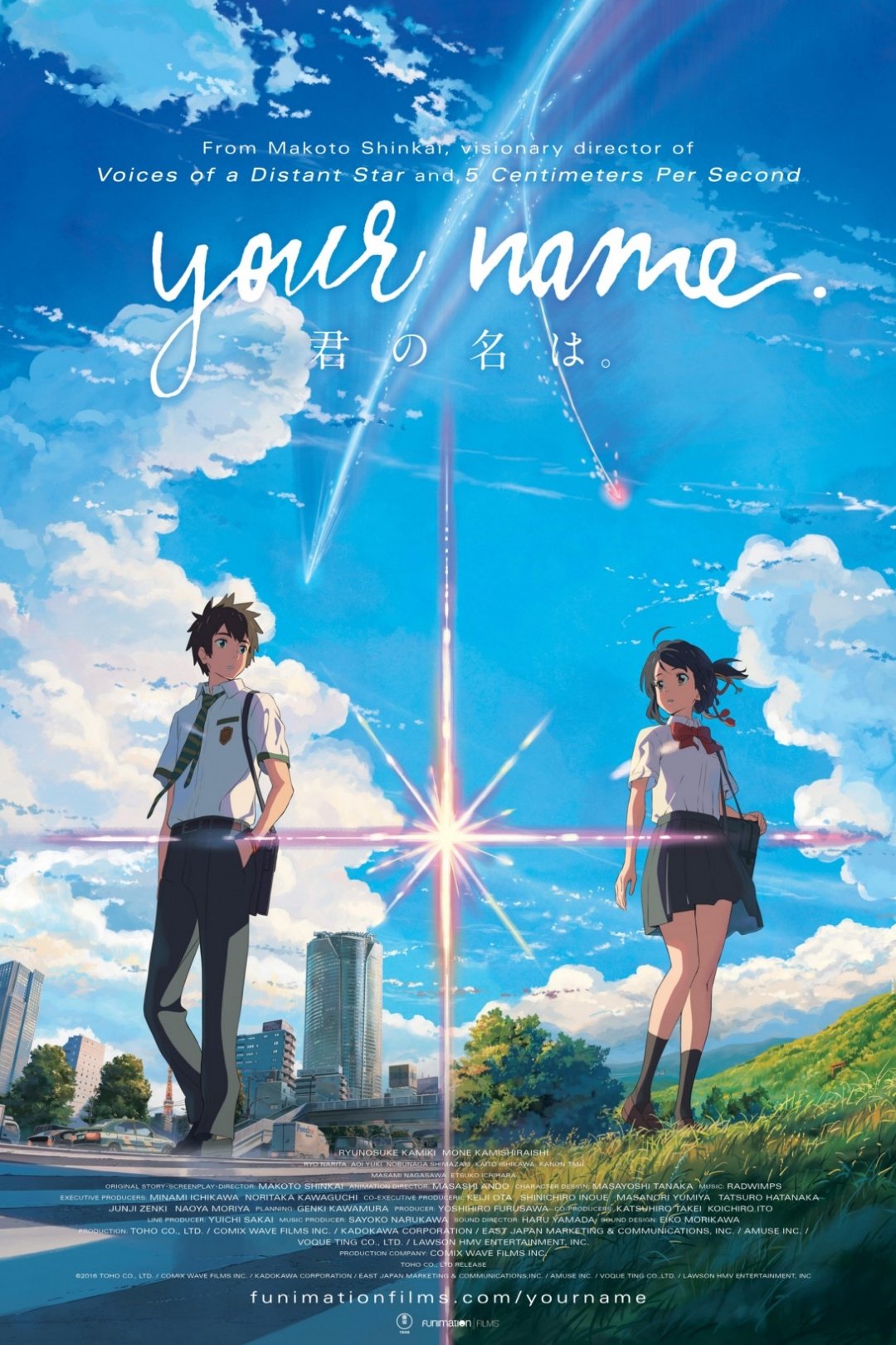 Kimi no Na wa. (Your Name.) Dublado