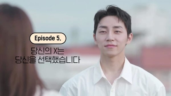 Episode 5