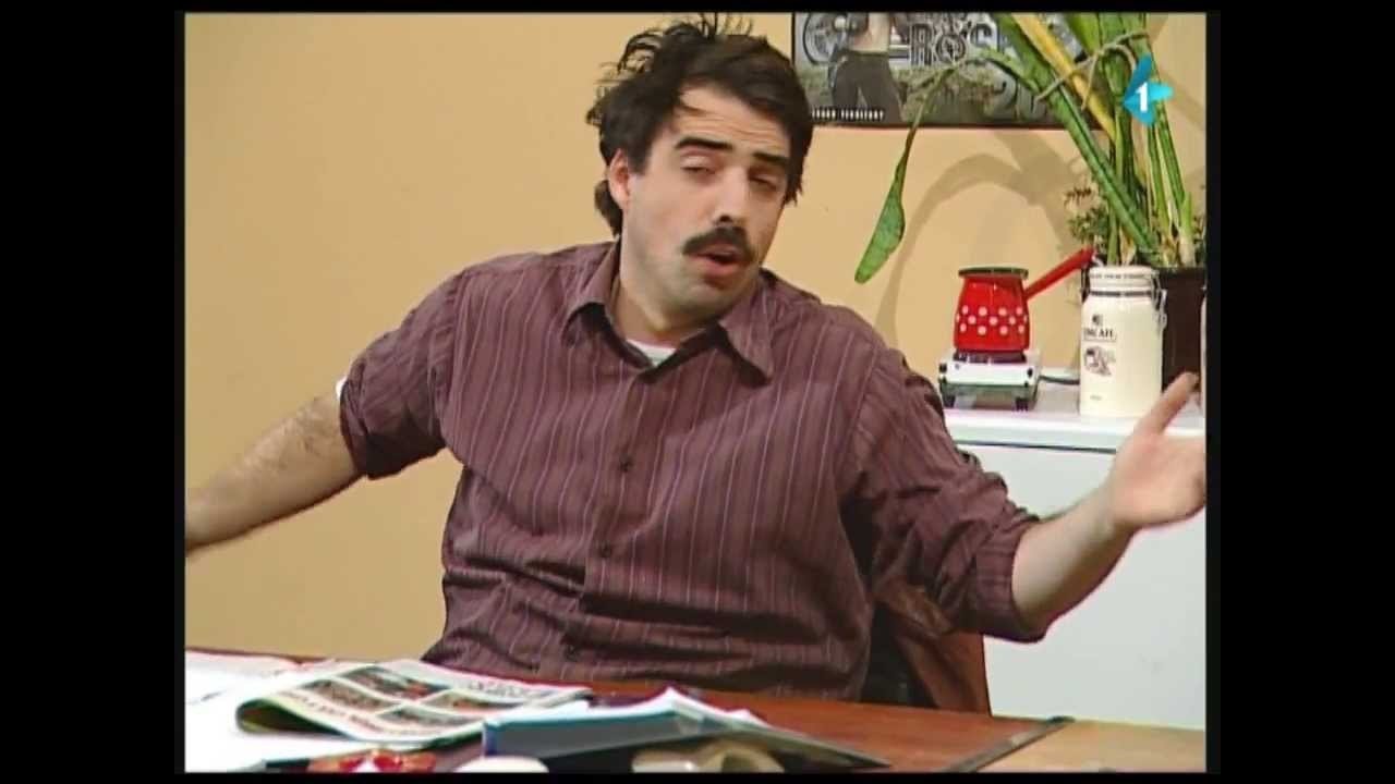 Government Job