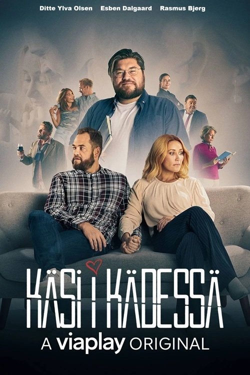 EN - Couple Trouble (2018) (DK)