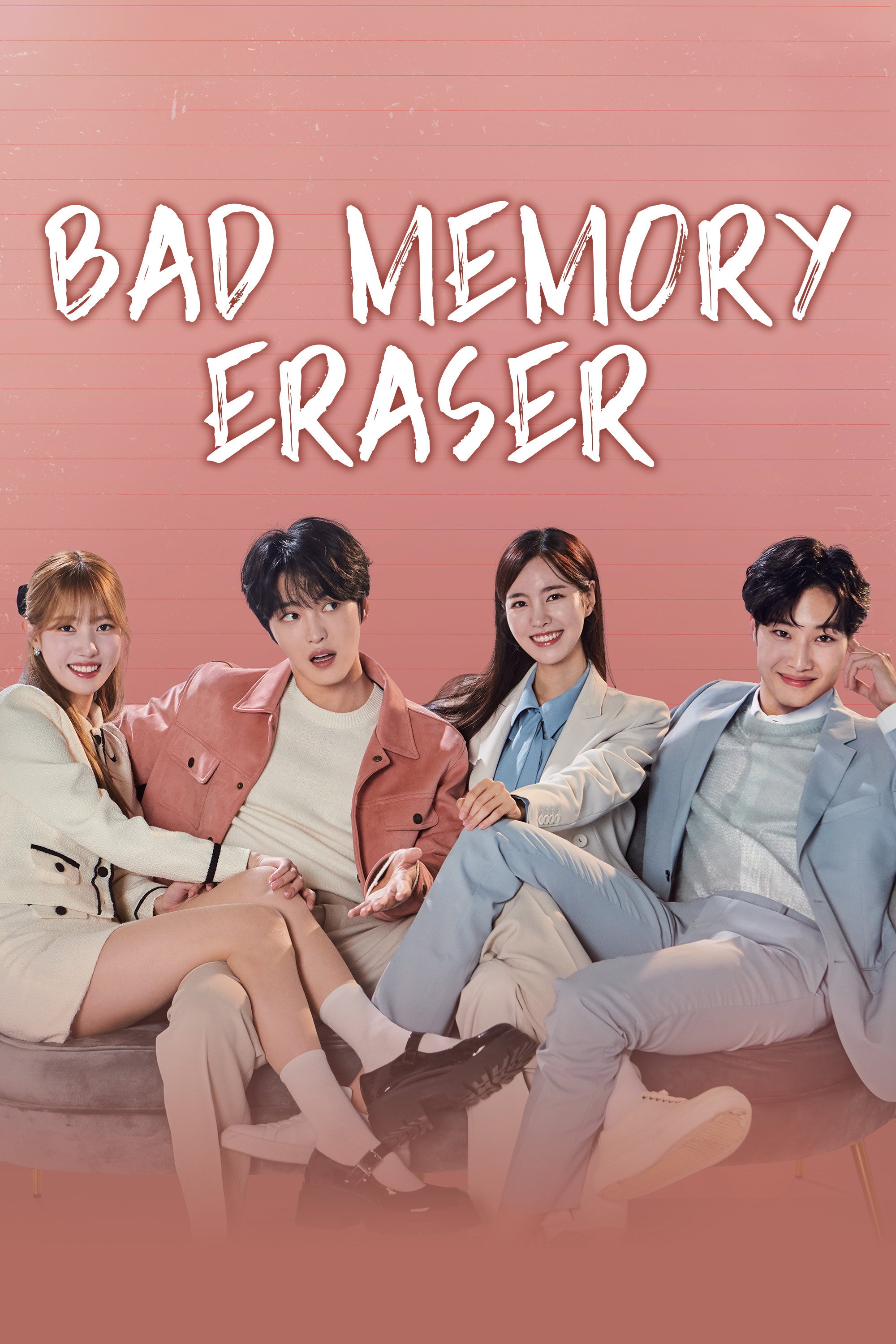 poster tv Bad Memory Eraser