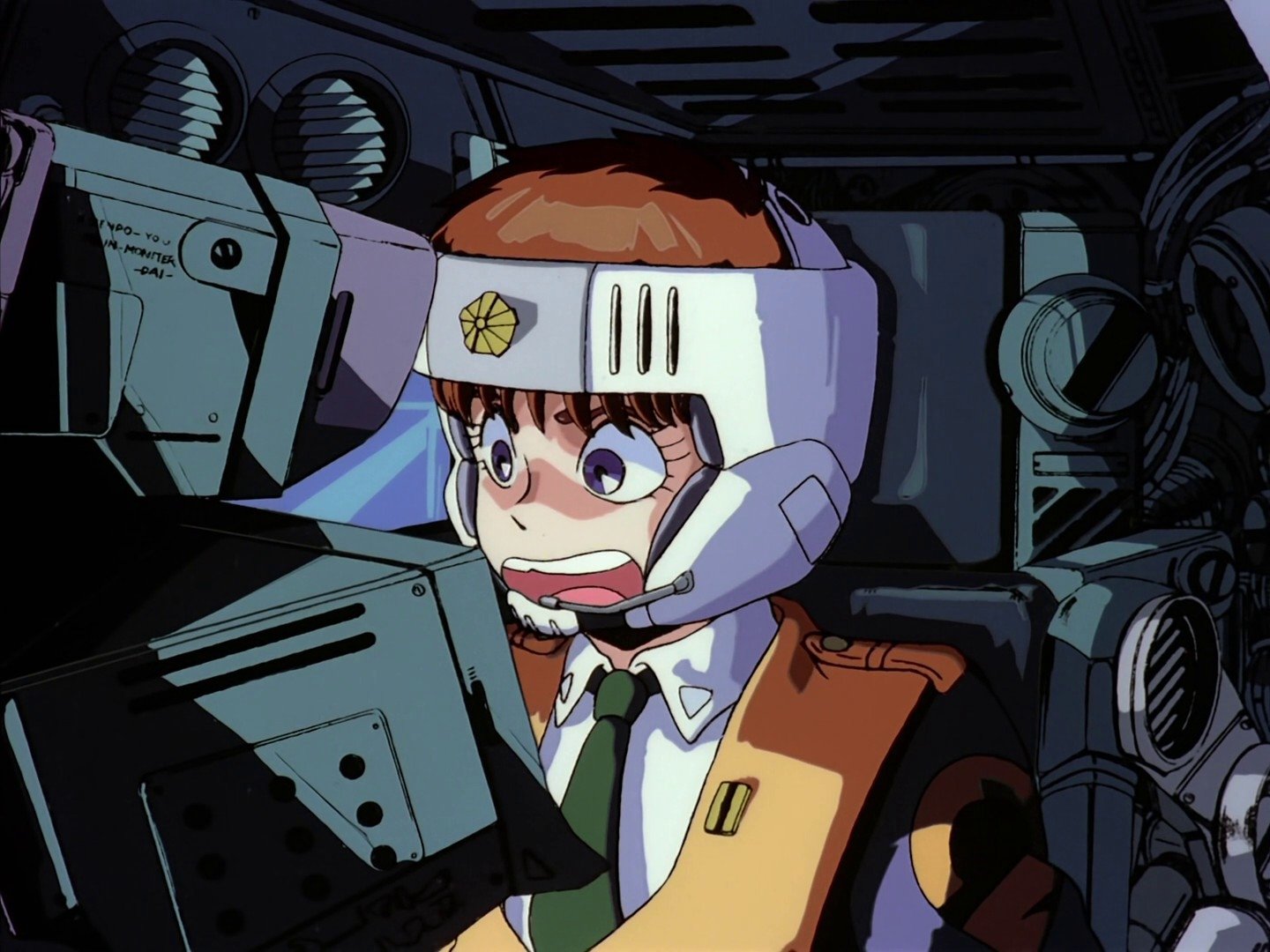 Patlabor: The Mobile Police