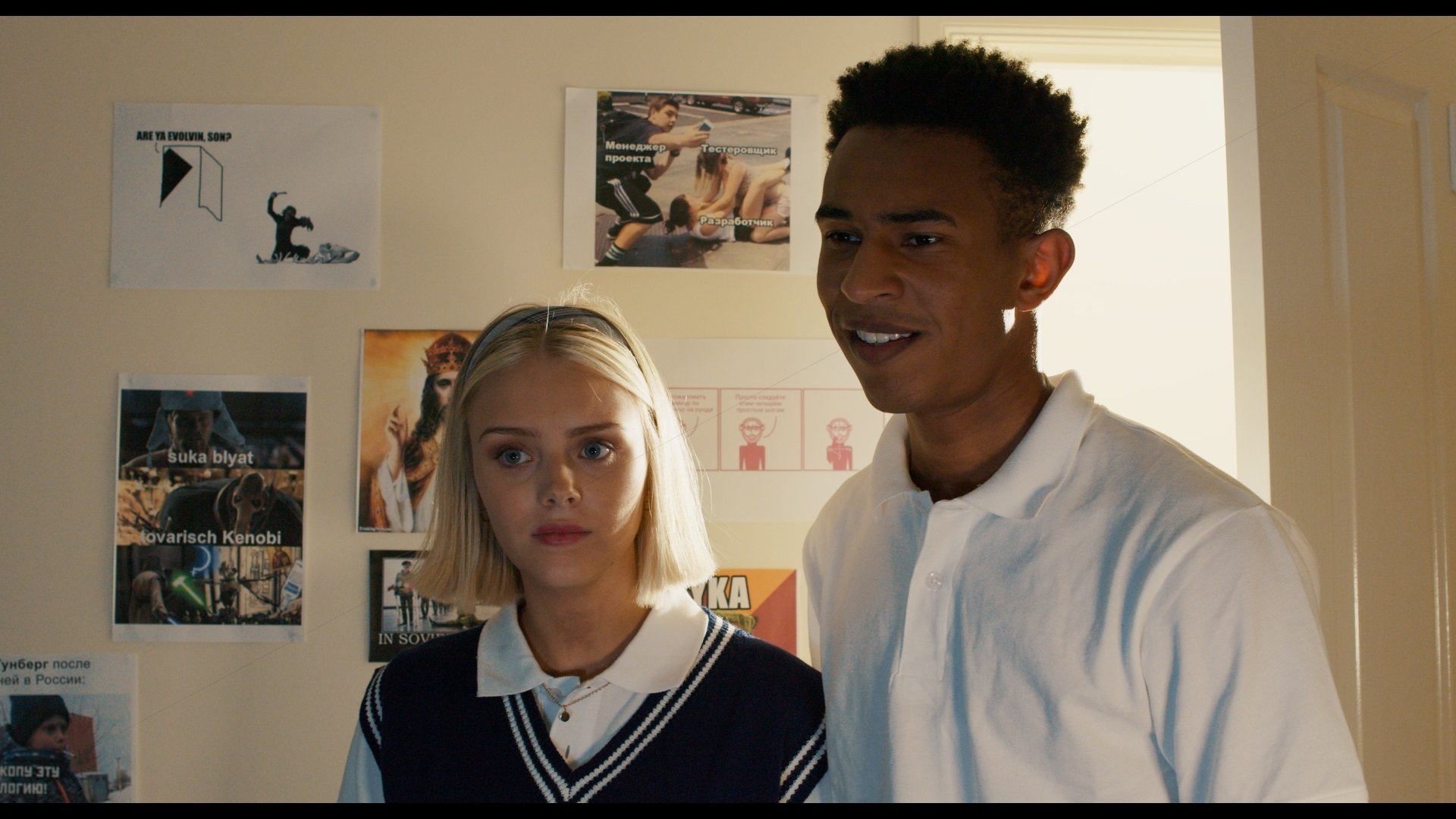 Wanda and Sully (2023)