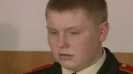 Cadetship