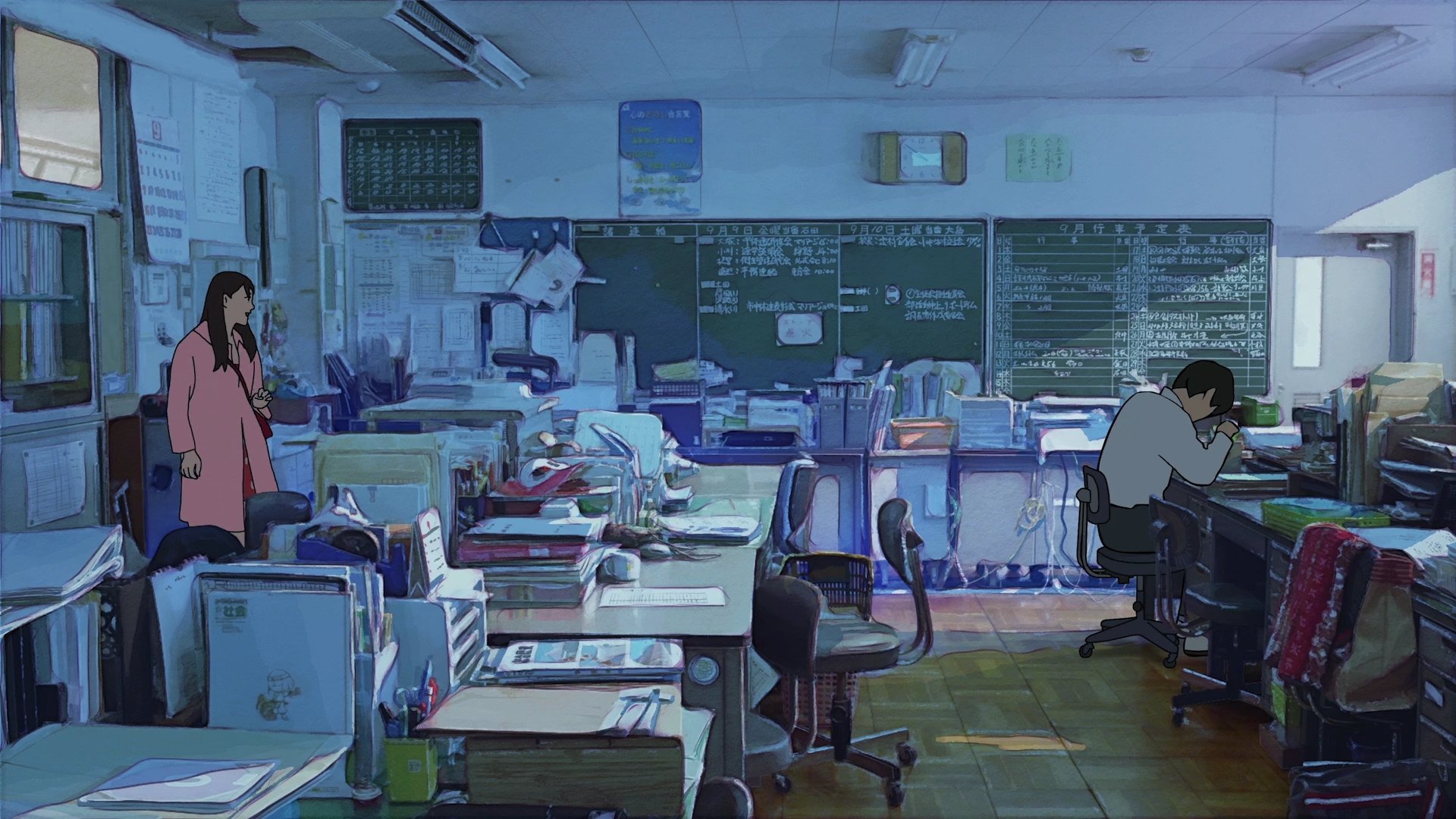 The Case of Hana & Alice