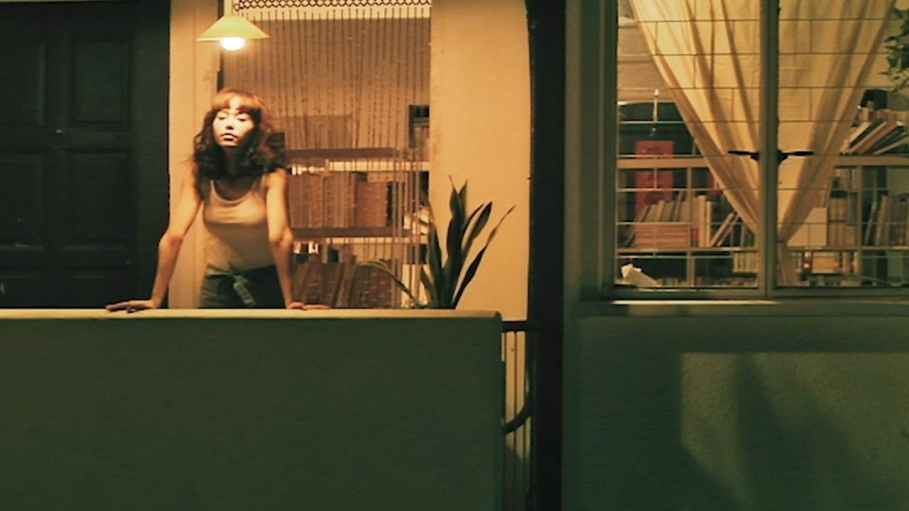 Stranger Than Love (2021)