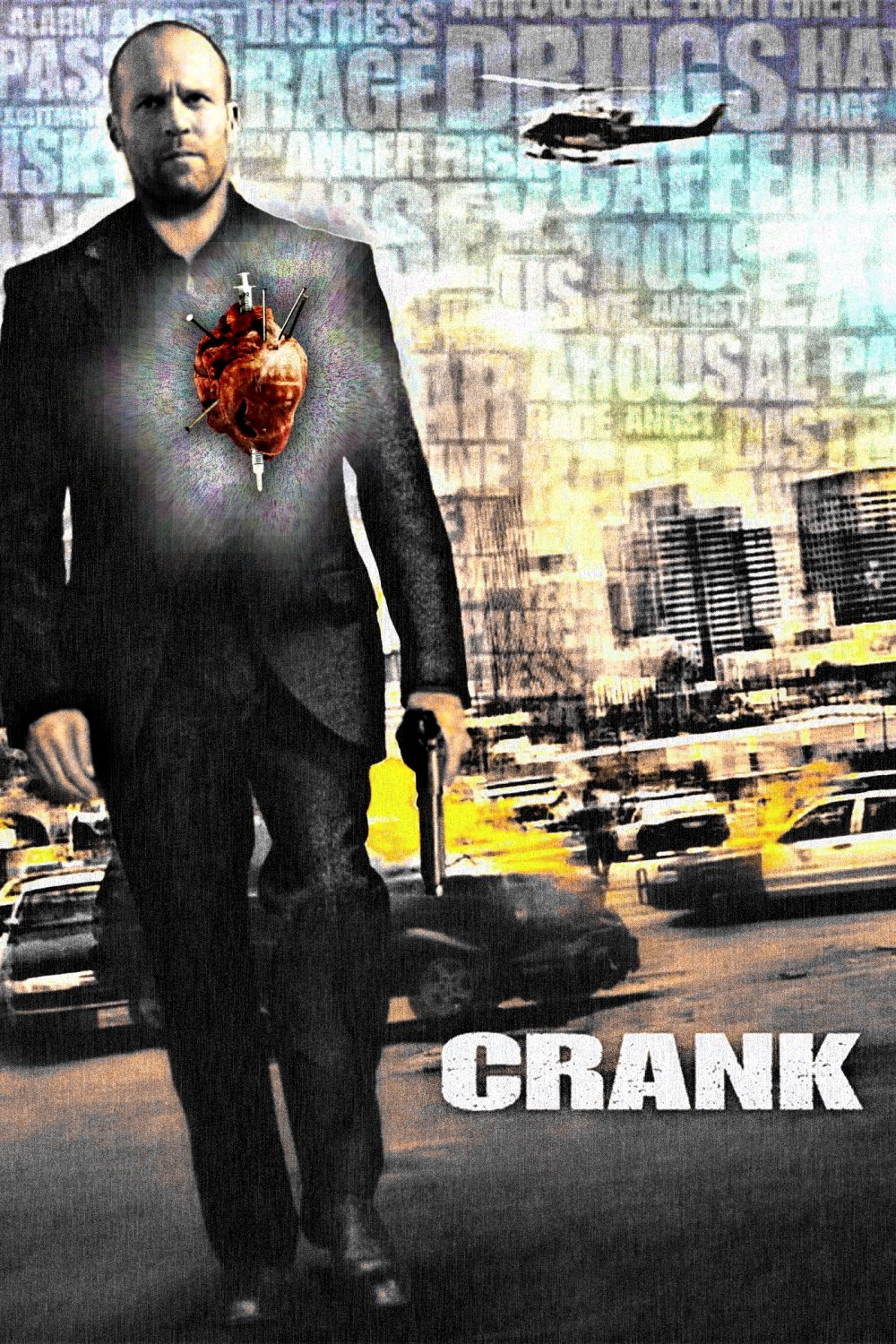 Crank