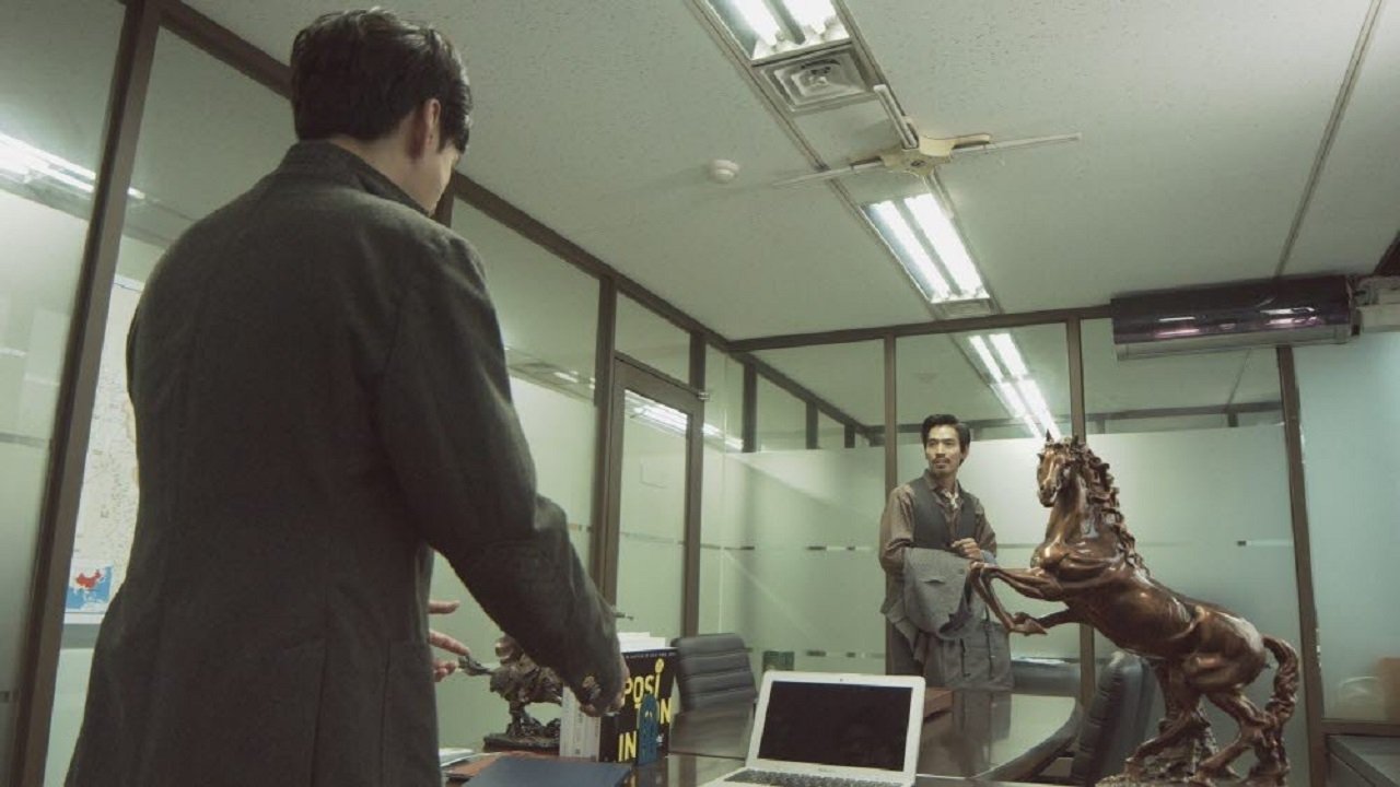 Manner Teacher (2016)