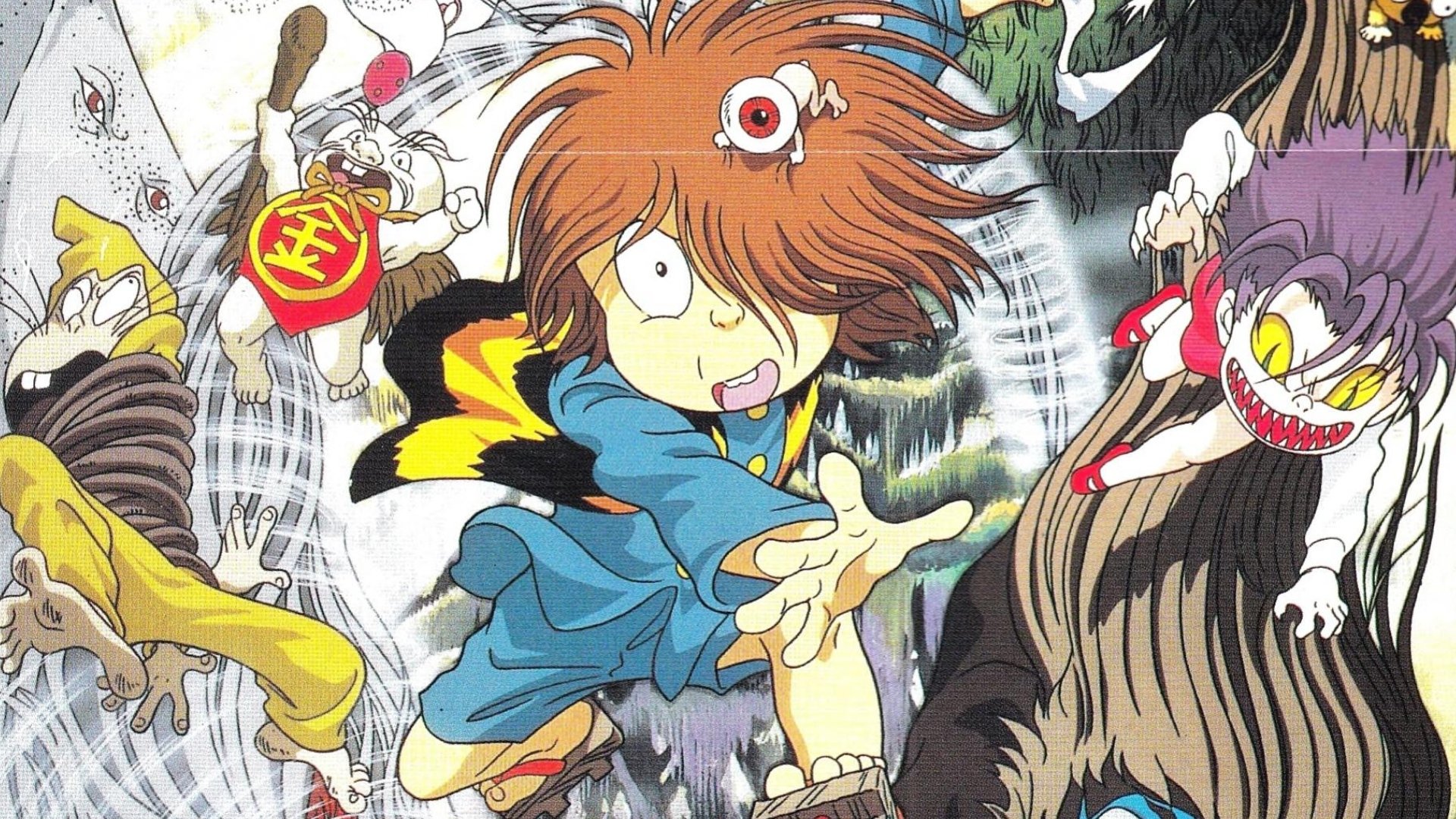 Spooky Kitaro: Japan Explodes!!