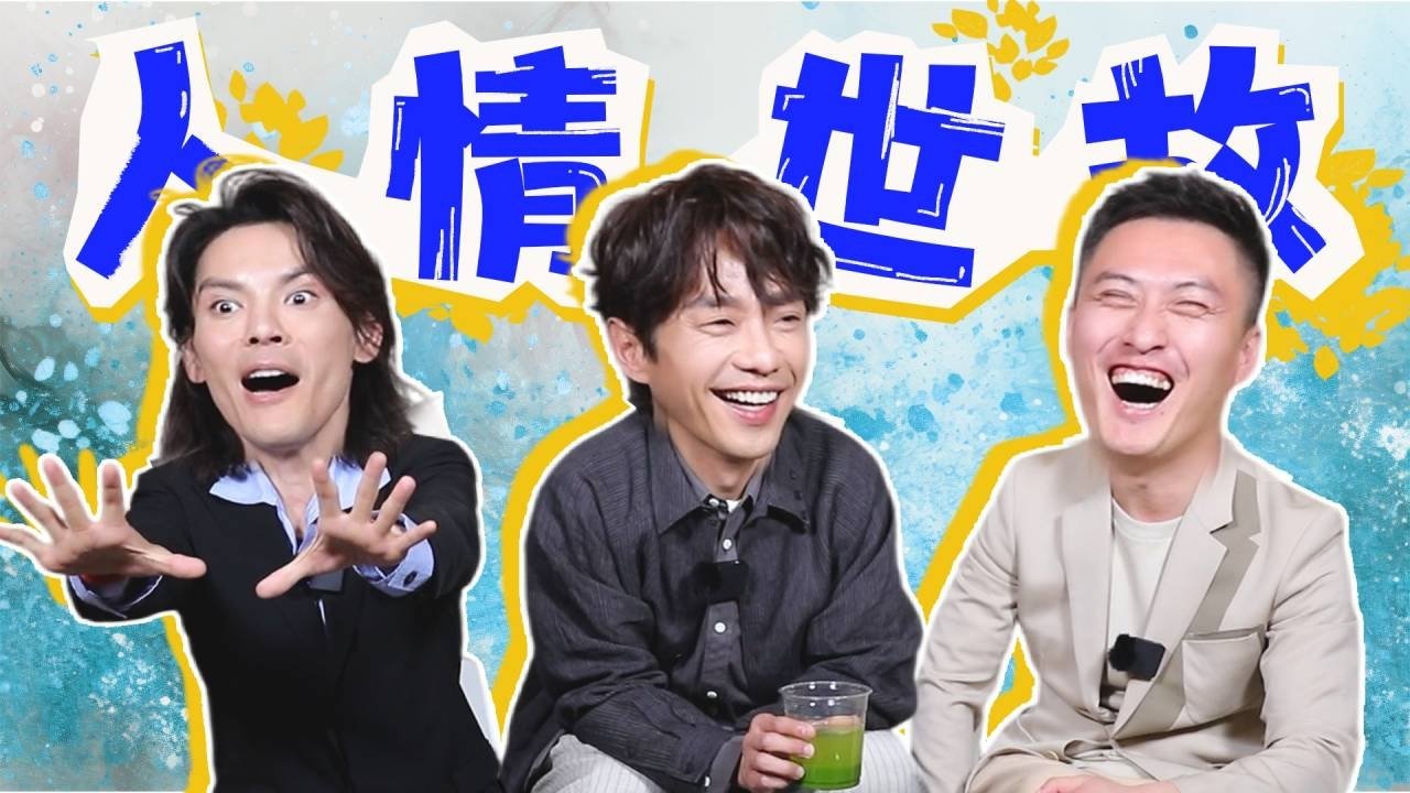 Thumbnail for Episode 61 Season 0 Episode 61