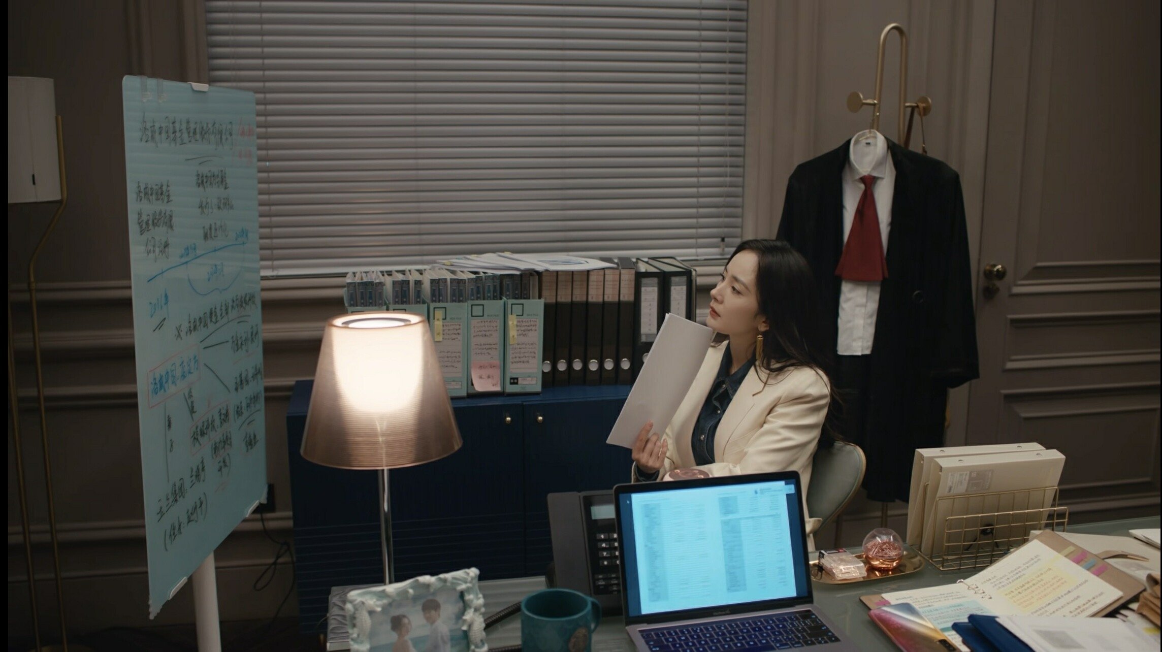 She and Her Perfect Husband