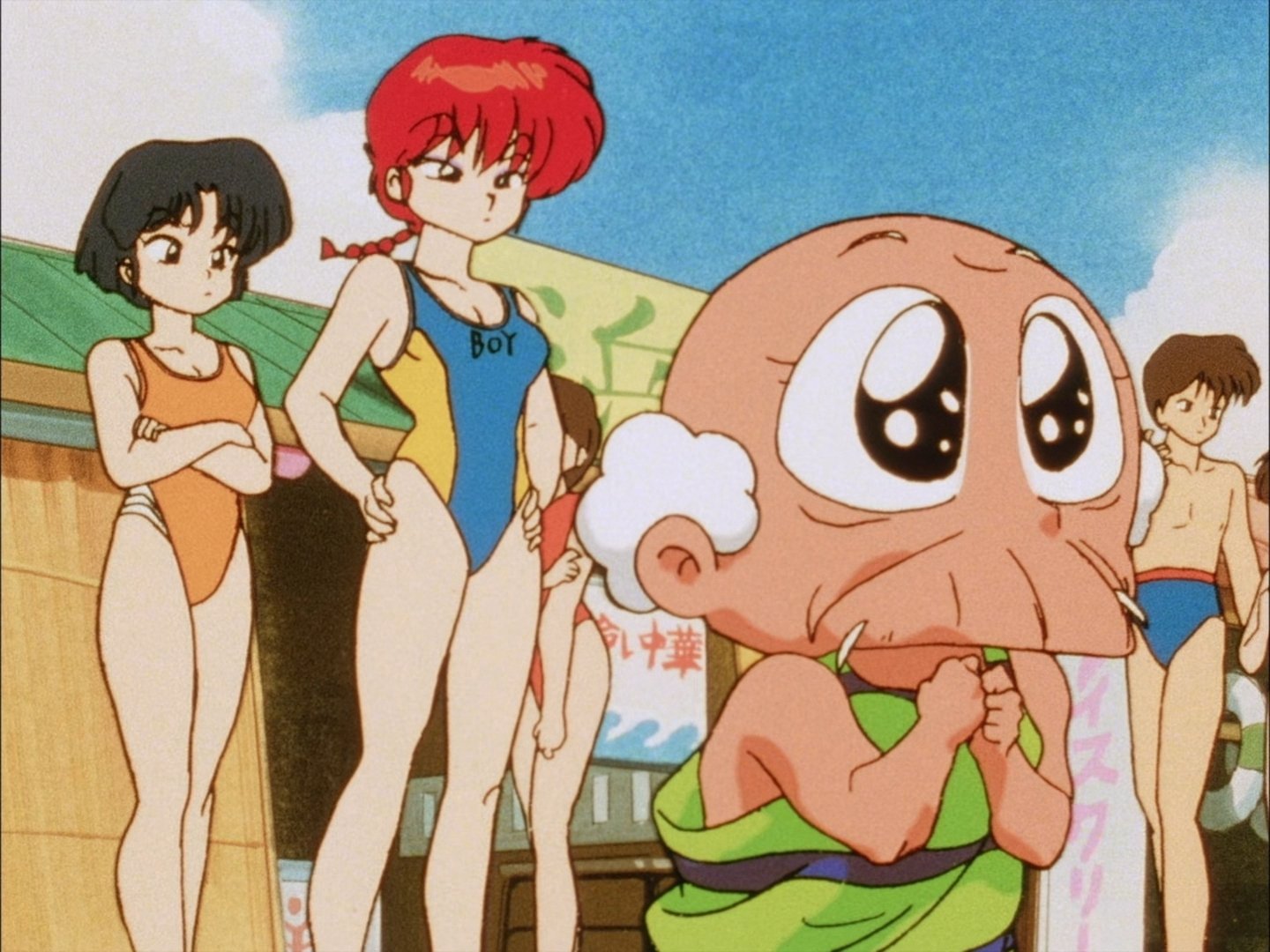 Ranma ½