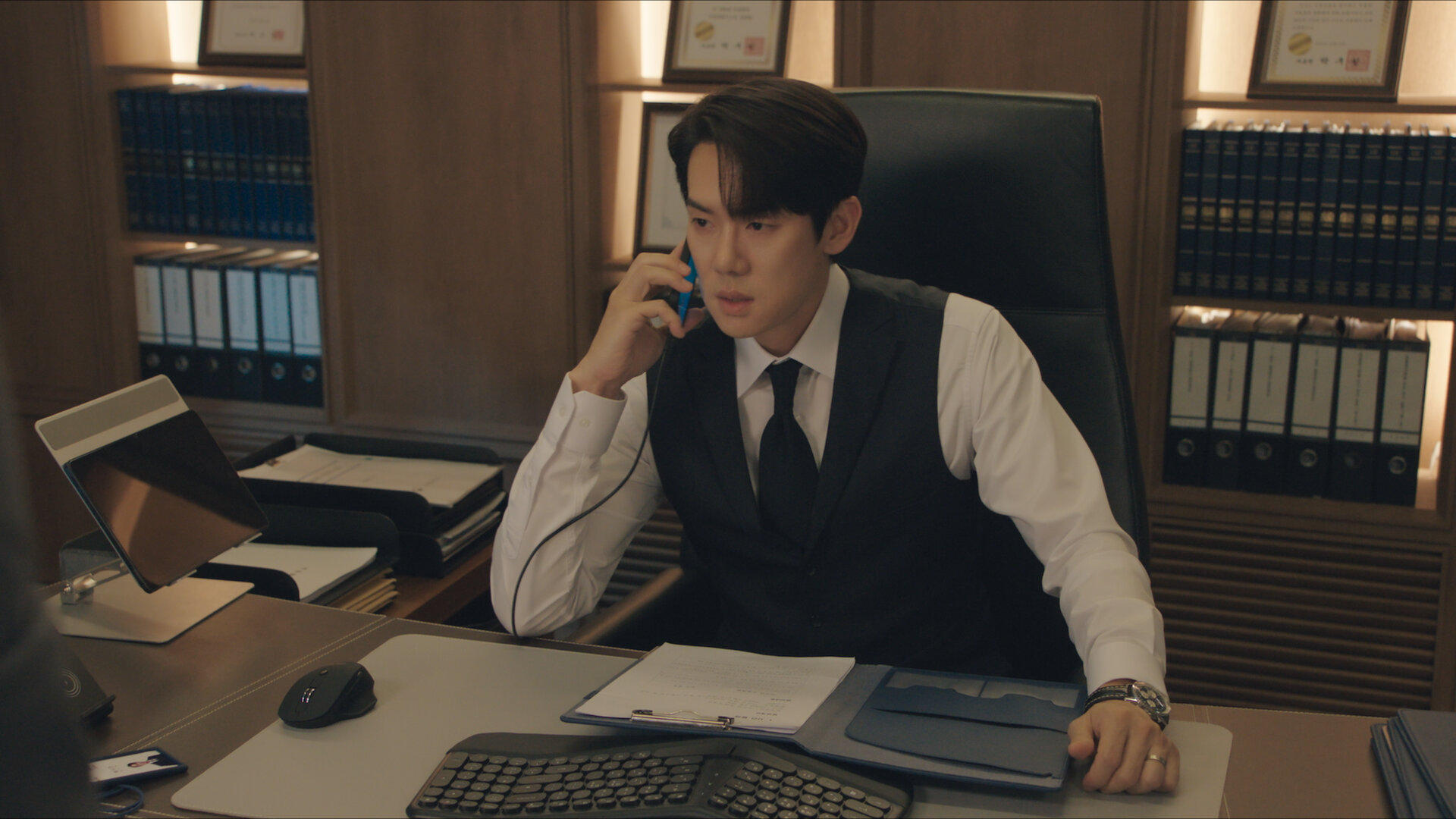 When the Phone Rings