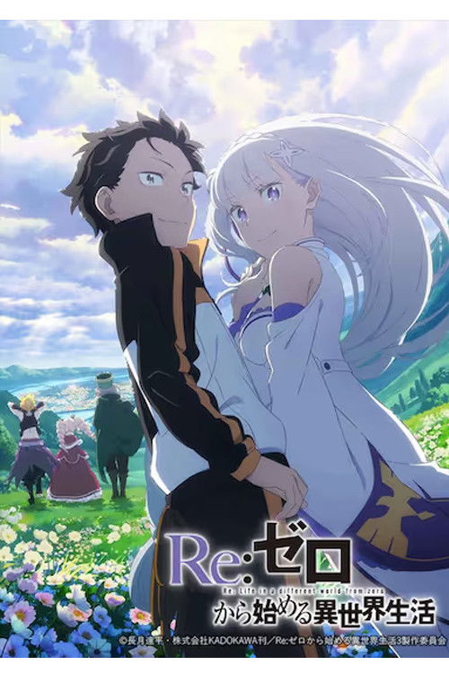 poster season Season 5