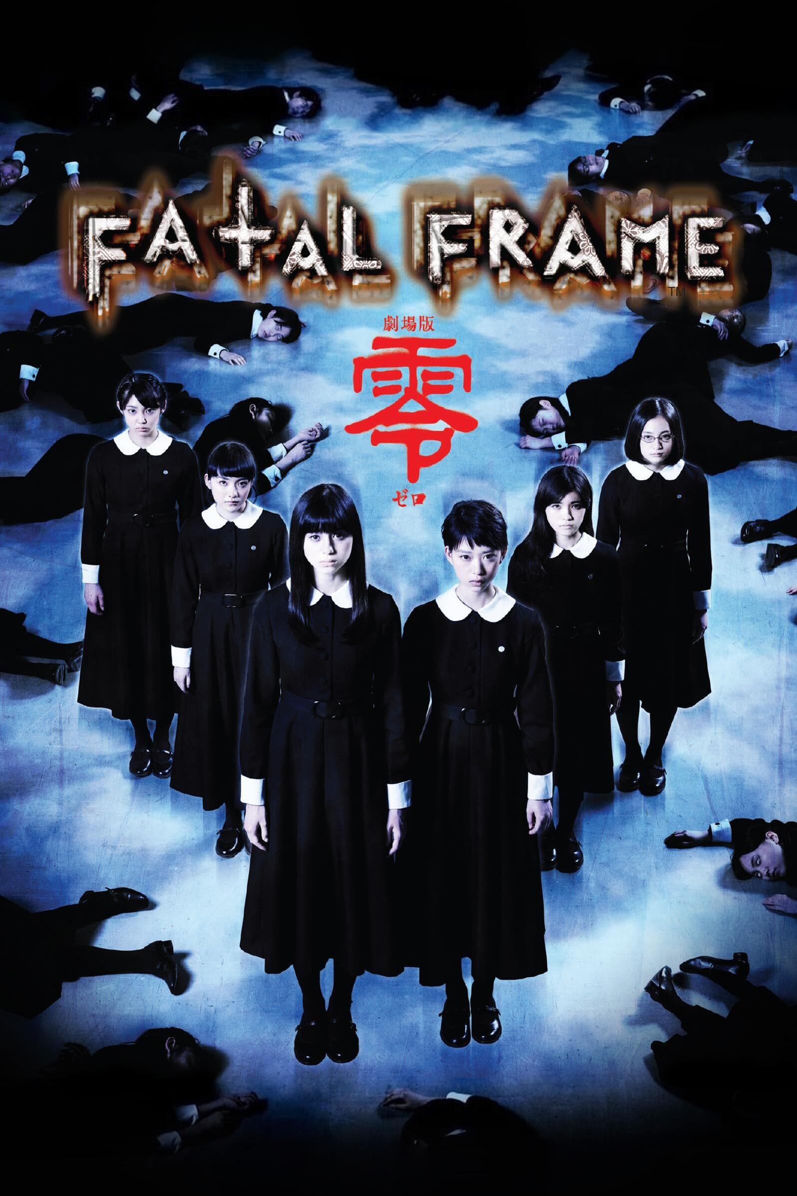 Fatal Frame