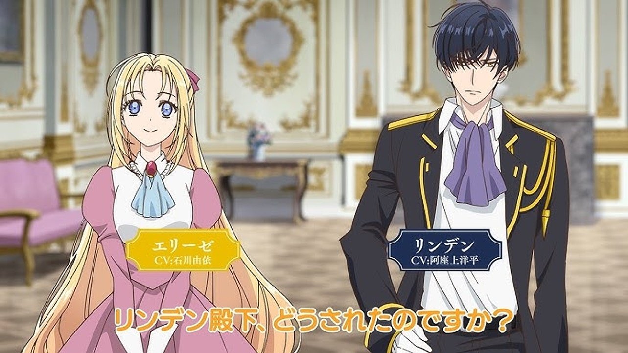 Doctor Elise: The Royal Lady with the Lamp
