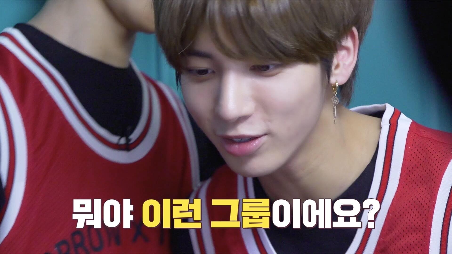 TO DO X TXT - Épisode 16