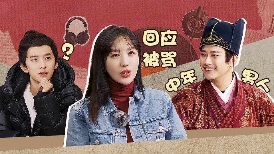 Thumbnail for Episode 64 Season 0 Episode 64