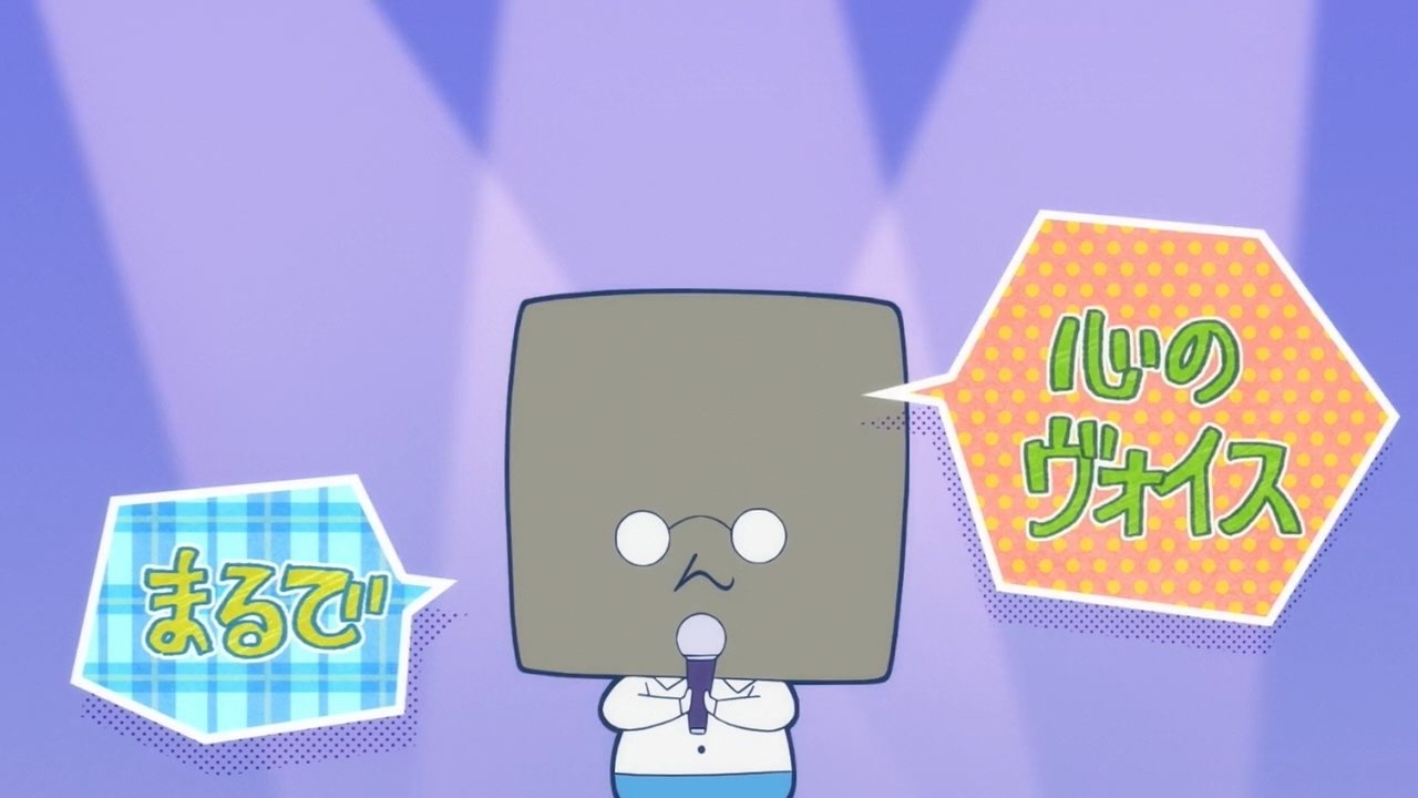 Thumbnail for Episode 14 Season 0 Episode 14