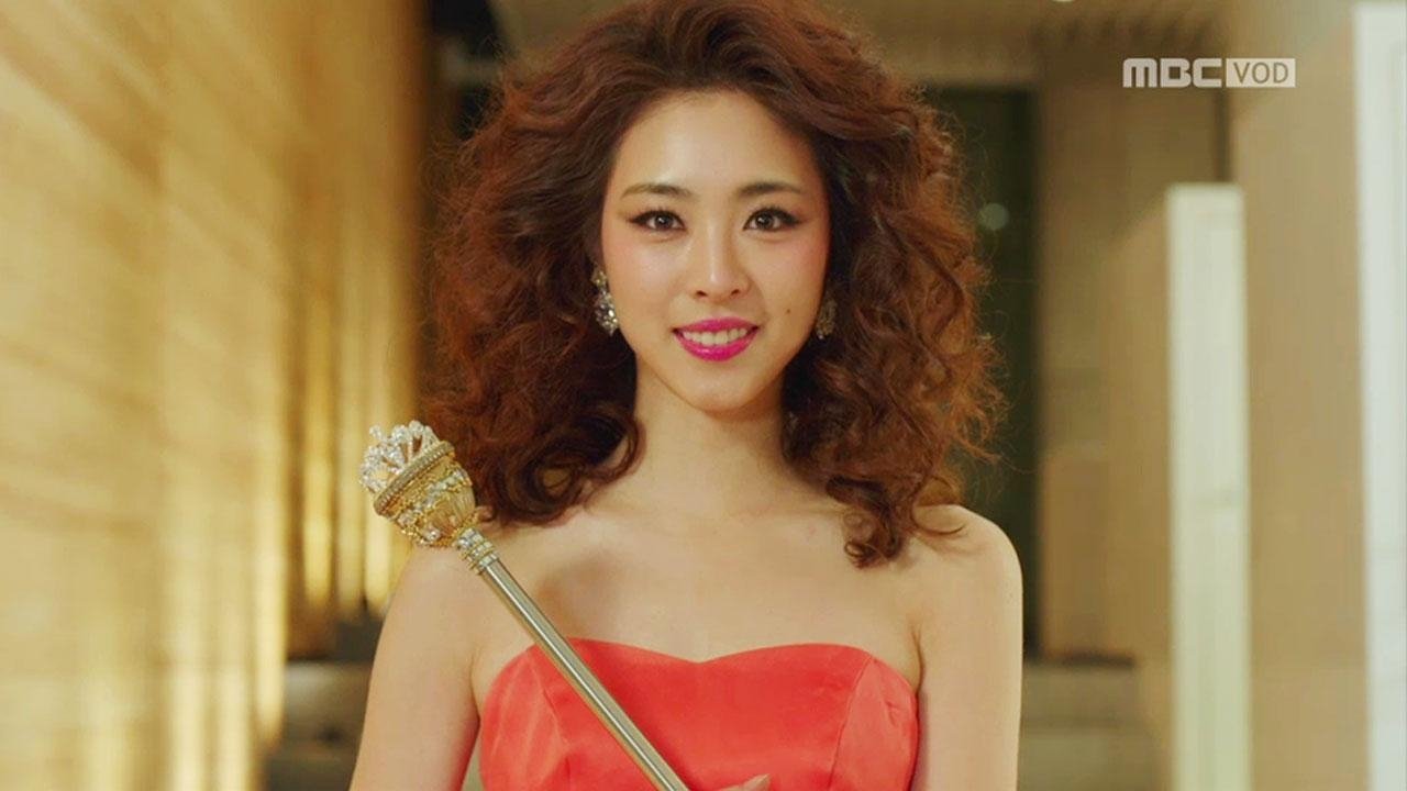 Miss Korea