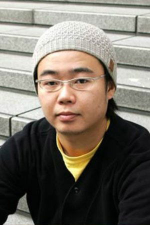 Yoichi Kondo's picture in the cast