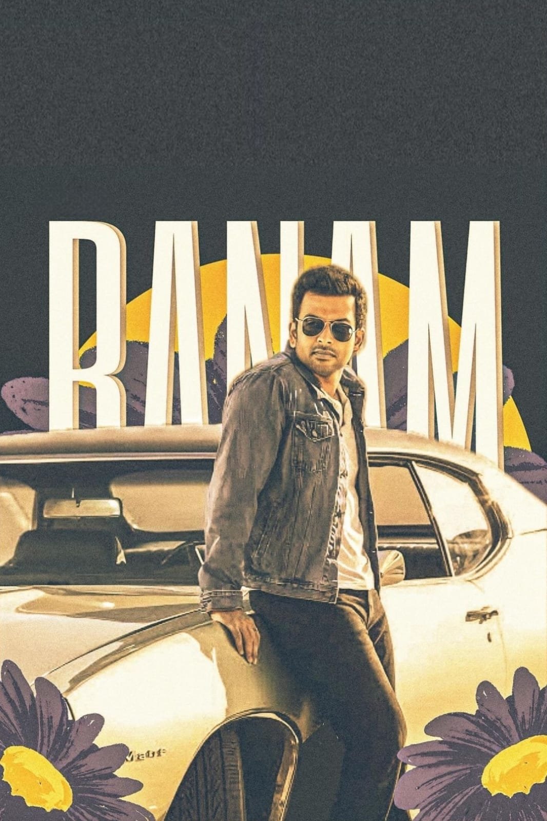 Ranam