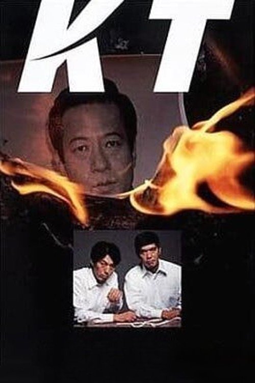 KT