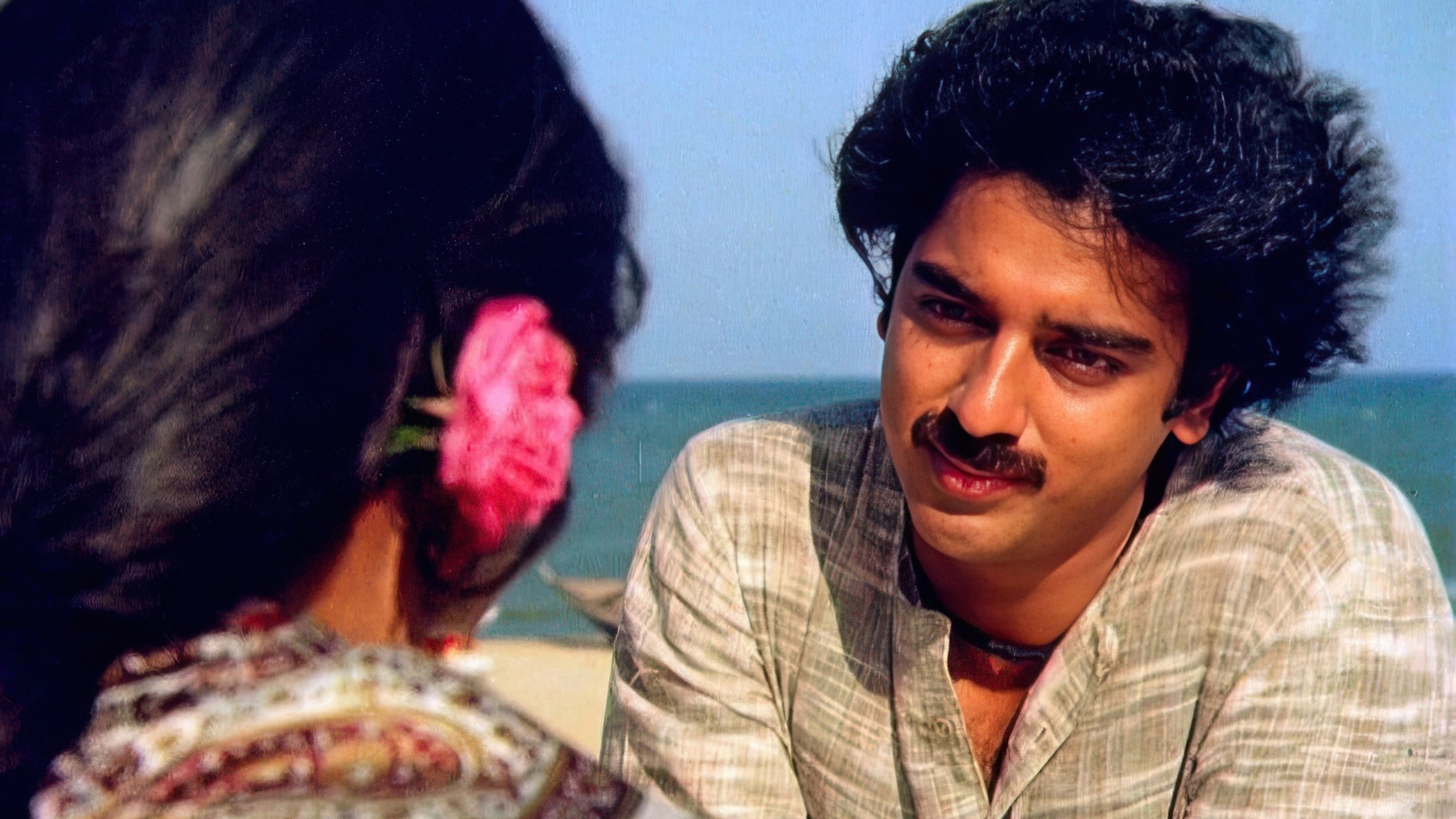 Sagara Sangamam (1983)
