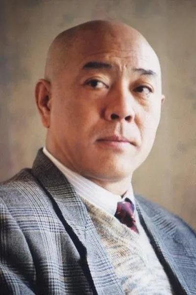 et billede af Liu Dagang