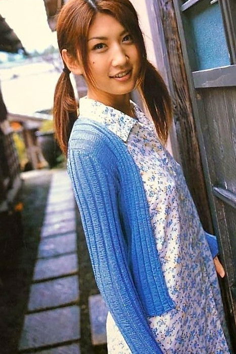 et billede af Hikari Kisugi