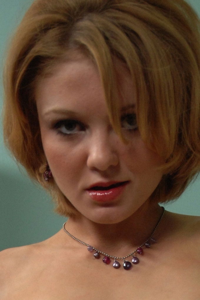 et billede af Emily Evermoore