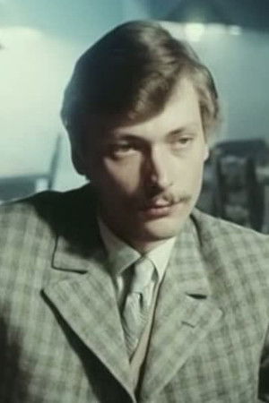 et billede af Andris Silavs