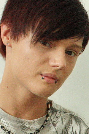 et billede af Dakota Shine