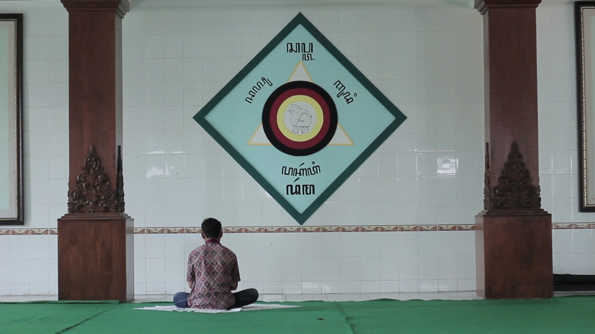 Sujud (2019)