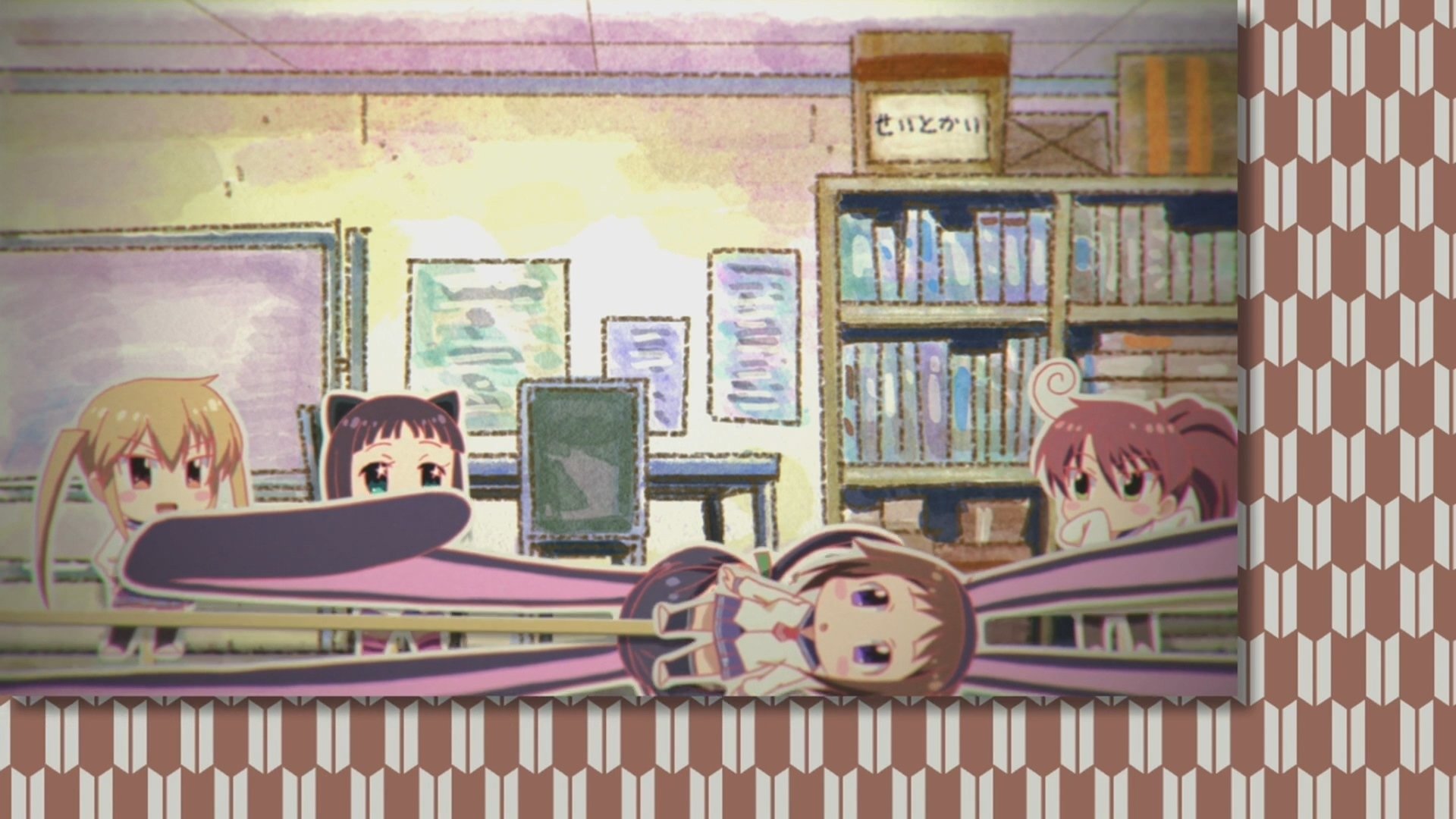 My Wife is the Student Council President